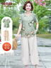 俞兆林中老年女裝媽媽裝短袖套夏款婆婆短袖兩件套 Y52K171 曬單實(shí)拍圖