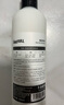 ONEFULL真絲洗滌劑花果香500ml桑蠶絲專用洗衣液絲綢手洗絲毛凈清洗劑 曬單實(shí)拍圖