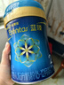 美贊臣藍臻 2段奶粉 較大嬰兒配方奶粉（6-12月）820g 乳鐵蛋白 新國標 曬單實拍圖