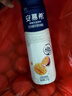 伊利安慕希希臘風(fēng)味早餐酸奶 原味205g*10盒 【輕享自飲裝】 曬單實(shí)拍圖