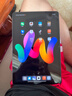 小米平板RedmiPad SE紅米平板11英寸新款高刷高清屏學生網(wǎng)課學習長續(xù)航辦公娛樂影音平板電腦WJ59 Redmi Pad SE 11英寸護眼大屏 深灰色 6GB+128GB 官方標配 曬單實拍圖