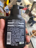 妮維雅（NIVEA） 男士洗面奶控油抗痘黑頭角質(zhì)清爽不緊繃細(xì)致毛孔學(xué)生護(hù)膚套裝 （油皮推薦）控油細(xì)致潔面150g*2 曬單實拍圖