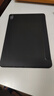 綠聯(lián)適用華為matepad 11.5保護(hù)套2024/23款標(biāo)準(zhǔn)版/柔光版通用華為MatePad Air11.5英寸平板三折保護(hù)殼 曬單實拍圖
