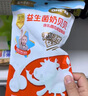 其嘉（QHE+）小奶含牛初乳奶貝100g*3 奶片兒童零食酥脆易咀嚼 曬單實(shí)拍圖
