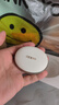 OPPO Enco X3 【國家補(bǔ)貼】真無線入耳式藍(lán)牙耳機(jī)搭檔Find X8通用蘋果華為小米手機(jī) 有線充版米白 曬單實(shí)拍圖
