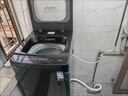 格力波輪洗衣機(jī)小清星 9kg 全自動筒自潔激浪洗自編程24小時(shí)預(yù)約智能稱重水電雙寬八大洗滌模式 XQB90-01Ga2 頂(珍珠黑) 曬單實(shí)拍圖