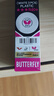 蝴蝶（Butterfly）乒乓球三星3星球R40+比賽用球95820/850高彈耐打3只/6只裝有縫球 R40+三星球 3只裝兩盒（6只） 曬單實(shí)拍圖