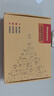 紐曼（Newsmy）1TB 移動(dòng)硬盤機(jī)械  雙盤備份 清風(fēng)Plus系列 USB3.0 2.5英寸 風(fēng)雅黑 海量存儲(chǔ) 手機(jī)連接 格紋設(shè)計(jì) 曬單實(shí)拍圖