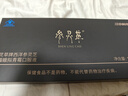 參靈草冬蟲(chóng)夏草口服液 送長(cháng)輩健康禮盒增強免疫緩解疲勞 江中正品 2盒禮盒手提送長(cháng)輩提升免疫 含蟲(chóng)草菌粉西洋參靈芝除農殘無(wú)防腐劑去除重金屬 曬單實(shí)拍圖