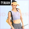 TYBURN的確奇 0感運(yùn)動內(nèi)衣女一體杯美背心跑步跳操健身防震文胸1791 蘭迪紫 2XL (145-160斤) 曬單實拍圖