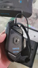 羅技（G） G502 HERO主宰者游戲鼠標(biāo)電競(jìng)鼠標(biāo)有線(xiàn)RGB機(jī)械配重競(jìng)技FPS吃雞宏cf送男友男生禮物 G502HERO 曬單實(shí)拍圖