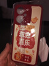 傲萌小米紅米13C手機殼Redmi13C新款保護套23124RN87C硅膠軟殼5G版全包防摔磨砂超薄創(chuàng)意可愛外殼男女 【紅-蘋安喜樂】送掛環(huán) 曬單實拍圖