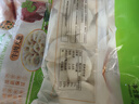 福月德【順豐到家】 清真手工牛肉羊肉大水餃每袋400g鮮嫩可口皮薄餡大 牛肉大蔥6袋 曬單實(shí)拍圖