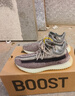 阿迪達斯三葉草Yeezy350春夏椰子兒童低幫休閑鞋兒童FZ128426碼 曬單實(shí)拍圖