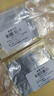 植村秀養(yǎng)膚潔顏油4ml*2+持色粉底液#584 1ml+#674 1ml 曬單實(shí)拍圖