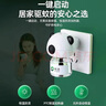 皎潔蚊香液艾草家用室內防蚊驅蚊液家庭專(zhuān)用電熱文香插座 6瓶蚊香液 曬單實(shí)拍圖