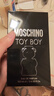 莫斯奇諾（moschino）熊男友濃香水100ml 木質(zhì)調(diào) 男士生日七夕禮物自營 曬單實拍圖