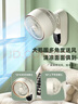 美菱（MeiLing）電風(fēng)扇/壁扇/空氣循環(huán)扇家用掛扇掛式省電搖頭風(fēng)扇/交流定頻風(fēng)扇遙控輕音節(jié)能電扇 MPF-DZ2690 曬單實(shí)拍圖