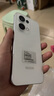 OPPOReno14 16GB+512GB 超美小直屏 店里選購12期 免息】Reno 13 小直屏 AI實(shí)況 IP69滿(mǎn)級防水 5G手機 心動(dòng)白 12GB+256GB 官方標配 曬單實(shí)拍圖