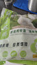 楊博士皖南鴿子肉 單只凈重350g及以上*3只裝 林鴿土鴿生鮮源頭直發(fā) 曬單實拍圖