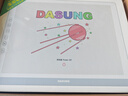 大上科技（DASUNG）新品現(xiàn)貨 Paperlike 13K 彩屏版 13.3英寸超高清超高刷彩色墨水屏顯示屏  37Hz神級高刷 護(hù)眼閱讀 新品 13K 彩屏 前光+觸屏 曬單實(shí)拍圖