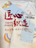 宜爽兒嬰兒開衫外套夏季薄款長袖上衣純棉超薄透氣空調(diào)衫 彩虹90 曬單實拍圖