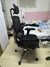 Ergomax Emperor2+高邁思電腦椅人體工學(xué)椅家用辦公椅轉(zhuǎn)椅舒適靠椅電競椅 網(wǎng)座 魅力黑 曬單實(shí)拍圖