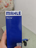 馬勒（MAHLE）汽濾汽油濾芯格濾清器燃油濾適配大眾 新桑塔納/捷達(dá) 13-18款1.4 1.5 1.6 曬單實(shí)拍圖