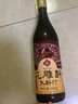 話(huà)梅糟鹵話(huà)梅熟醉汁花雕醉汁鹵醉蝦螃蟹海鮮冷泡汁生腌醉鹵汁品質(zhì) 咸亨花雕熟醉汁600·mL*1瓶 曬單實(shí)拍圖