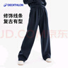 迪卡儂多元宇宙女士休閑經(jīng)典復古春秋運動(dòng)闊腿寬松長(cháng)褲墨灰S-5453808 曬單實(shí)拍圖
