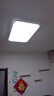 歐普燈led吸頂燈簡約現(xiàn)代大氣家用臥室客廳燈長方形2025新款 72W 客廳銀色90*60白光【全光譜護 曬單實拍圖