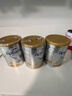 愛他美（Aptamil）白金澳洲版 兒童配方奶粉 4段(36個月以上) 900g 3罐箱裝 曬單實拍圖