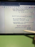 GFFOCUS【美國(guó)MFI認(rèn)證】電容筆apple pencil二代觸控防誤觸一代ipad手寫筆pro平板air4/5觸屏?xí)鴮戇m配蘋果 官配二代旗艦款【磁吸快充/壓感/藍(lán)牙電顯/自定義】 精準(zhǔn)不斷觸丨傾 曬單實(shí)拍圖