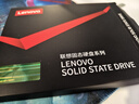 聯(lián)想（Lenovo）1TB SSD固態(tài)硬盤m.2接口(NVMe協(xié)議)SL700拯救者PCIe3.0 臺(tái)式機(jī)筆記本通用 曬單實(shí)拍圖