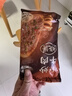 一旬一味生鮮面點(diǎn) 燒餅鍋盔梅干菜90g*6袋 早餐夜宵半成品速食手抓醬香餅 曬單實(shí)拍圖
