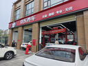 固特異（Goodyear）汽車輪胎 225/65R17 102H EGP SUV 御乘SUV二代 哈弗H6/長安CS75 曬單實拍圖