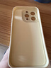純彩（purecolor）適用蘋果14pro手機(jī)殼iPhone14pro哆啦A夢(mèng)全包硅膠防摔男女款簡(jiǎn)約天使眼軟保護(hù)套-微笑哆啦 曬單實(shí)拍圖