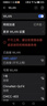 VHE隨身無線wifi2025新款網(wǎng)絡(luò)三網(wǎng)通wifl6免插卡寬帶家用熱點(diǎn)無限速純流量上網(wǎng)卡便攜帶式車載路由器 尊享版【十核十通道】全網(wǎng)通 高速網(wǎng)絡(luò)直播電競無卡頓 曬單實(shí)拍圖
