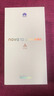 華為（HUAWEI）nova 12 Ultra 星耀版  【國家補(bǔ)貼15%】 前置6000萬人像追焦雙攝鴻蒙智慧通信華為智能手機(jī) 曜金黑 512GB 官方標(biāo)配 曬單實(shí)拍圖