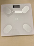 智能體脂秤體重秤電子秤人體充電款家用藍牙脂肪秤健康秤減肥測量秤 藍牙體脂秤充電款（質感黑）-可稱360斤 曬單實拍圖