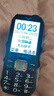 天語(yǔ)（K-TOUCH）Q7超級(jí)快充老年人手機(jī)5000毫安電池4G全網(wǎng)通三防超長(zhǎng)待機(jī)大聲音大屏老年人專用功能按鍵機(jī) 烏木黑 曬單實(shí)拍圖