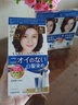 塔麗雅（Dariya）日本SALON de PRO染發(fā)劑膏黛莉亞Dariya男女士蓋白發(fā)染發(fā)膏遮白發(fā) 4E優(yōu)雅棕 曬單實(shí)拍圖