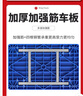順和（shunhe）折疊平板手推車加固鋼管搬運拉貨小推車快遞家用搬運車小拉車平板車工廠拉車板車拖車 72*48cm/雙管/4英寸TPR-順和L350R 曬單實拍圖