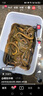 劉志強酒米打窩米手拋窩料野釣鯽魚(yú)底窩料釣魚(yú)魚(yú)食餌料黑坑誘食米 【甜紅薯千里香酒味】紅酒米/1瓶 曬單實(shí)拍圖
