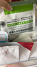 相宜本草（INOHERB）面膜 積雪草修護凍干面膜清爽敏感肌痘痘肌修護屏障舒緩泛紅 1盒(5片)+四倍蠶絲面膜（2片） 曬單實拍圖