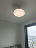 三雄極光全光譜護眼LED隱形扇葉餐廳臥室遙控調(diào)光一體吊扇燈具風(fēng)尚 包安裝 曬單實拍圖