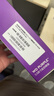西部數據（WD）2TB 監控級機械硬盤(pán) WD Purple 西數紫盤(pán) SATA 64MB CMR垂直 安防存儲 3.5英寸 WD23PURZ 曬單實(shí)拍圖