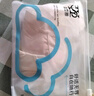 桑蕾雅內(nèi)褲女士?jī)?nèi)褲蠶絲底襠三角褲4條無(wú)痕無(wú)感簡(jiǎn)約涼感薄款高彈舒適 曬單實(shí)拍圖