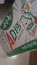 娃哈哈 AD鈣奶 含乳飲料 220g*24瓶 整箱裝 兒童回憶 曬單實(shí)拍圖