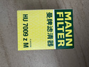 曼牌（MANNFILTER）機(jī)油濾清器機(jī)濾機(jī)油濾芯HU7009ZM銳志皇冠普拉多雷克薩斯GS/IS/LS 曬單實(shí)拍圖